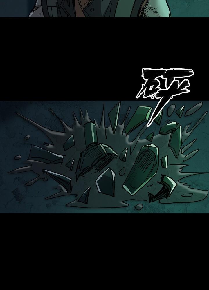 Quay Đầu Là Bờ Chapter 48 - Next Chapter 48