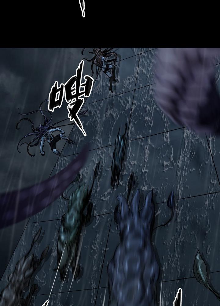 Quay Đầu Là Bờ Chapter 50 - Trang 2