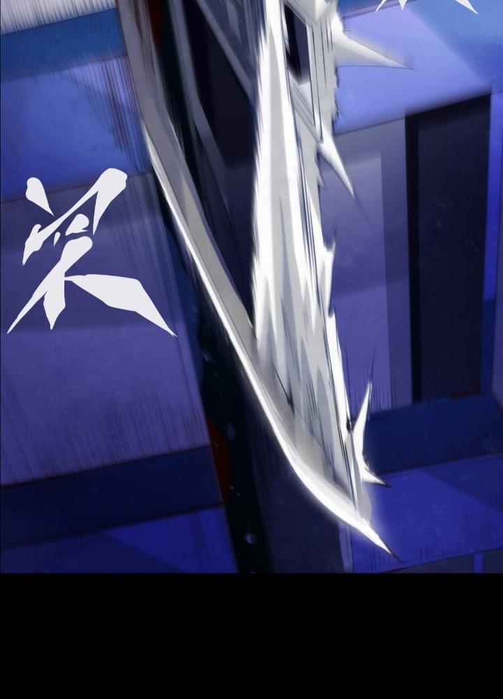 Long Hưởng Thiên Hạ Chapter 66 - Trang 3