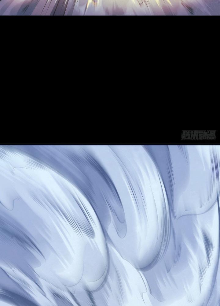 Long Hưởng Thiên Hạ Chapter 66 - Trang 3
