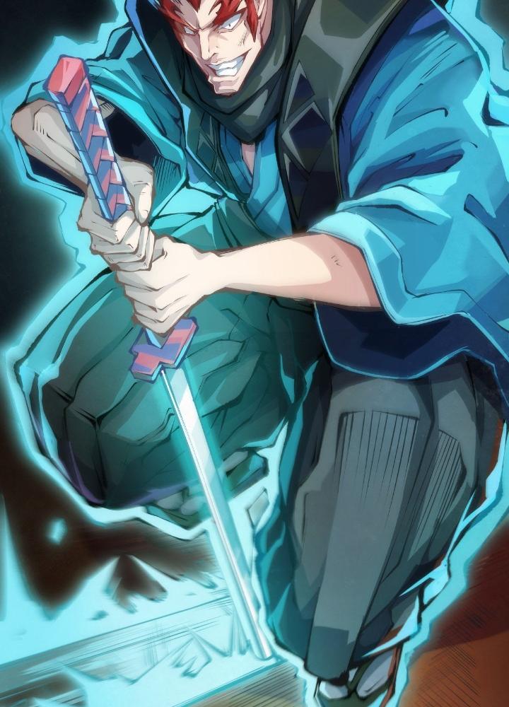 Long Hưởng Thiên Hạ Chapter 67 - Trang 3
