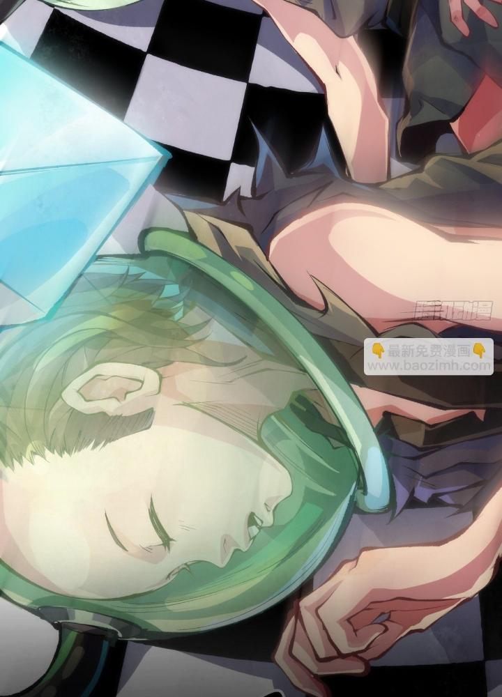 Long Hưởng Thiên Hạ Chapter 67 - Trang 3