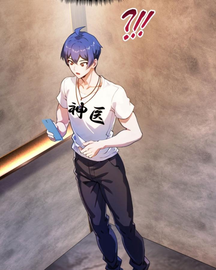 Ngươi Cấp Bậc Gì Dám Giả Bộ Trước Mặt Bảy Sư Tỷ Của Ta? Chapter 27 - Trang 2