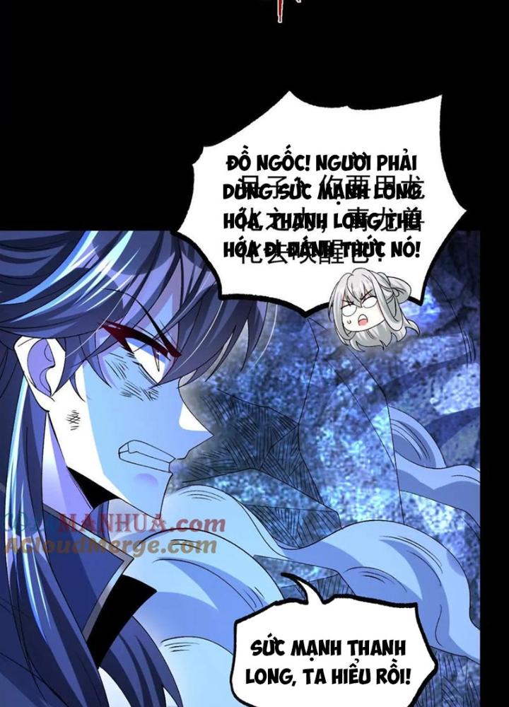 Ngạo Thế Đan Thần Chapter 61 - Next 