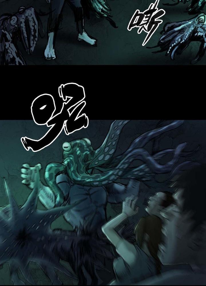 Quay Đầu Là Bờ Chapter 51 - Trang 2