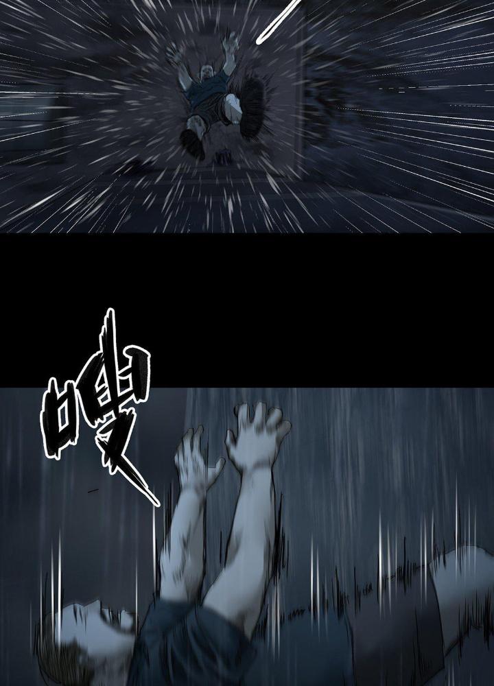 Quay Đầu Là Bờ Chapter 51 - Trang 2