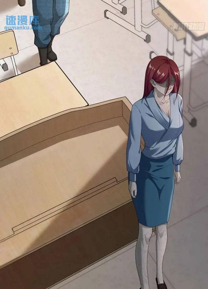 Mạt Thế Đa Bội Phản Hoàn Hệ Thống Chapter 34 - Trang 2