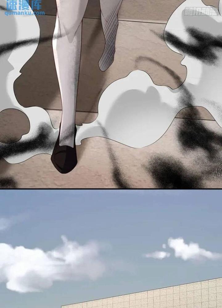 Mạt Thế Đa Bội Phản Hoàn Hệ Thống Chapter 34 - Trang 2