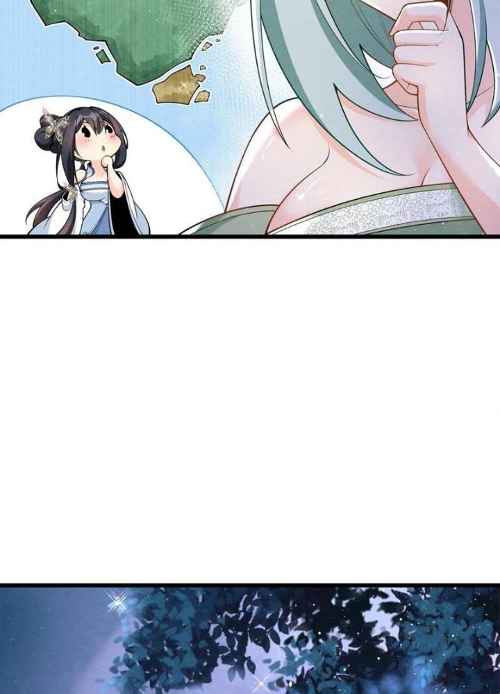 Lòng Hiếu Thảo Của Đồ Đệ Ta Gần Như Biến Chất! Chapter 4 - Trang 2