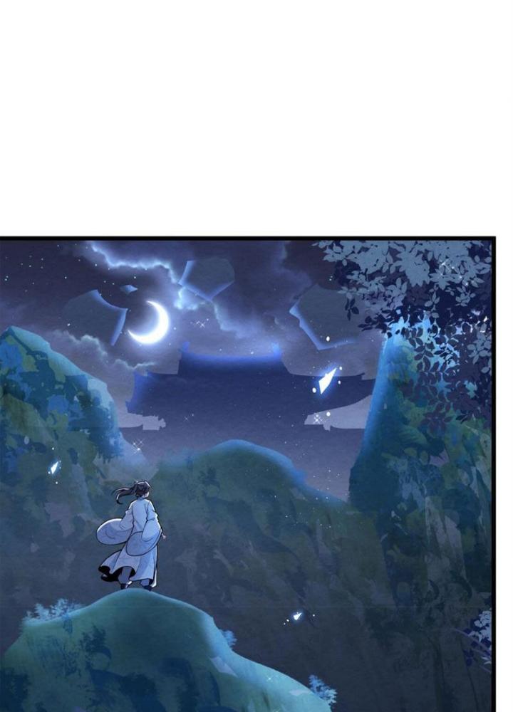 Lòng Hiếu Thảo Của Đồ Đệ Ta Gần Như Biến Chất! Chapter 4 - Trang 2