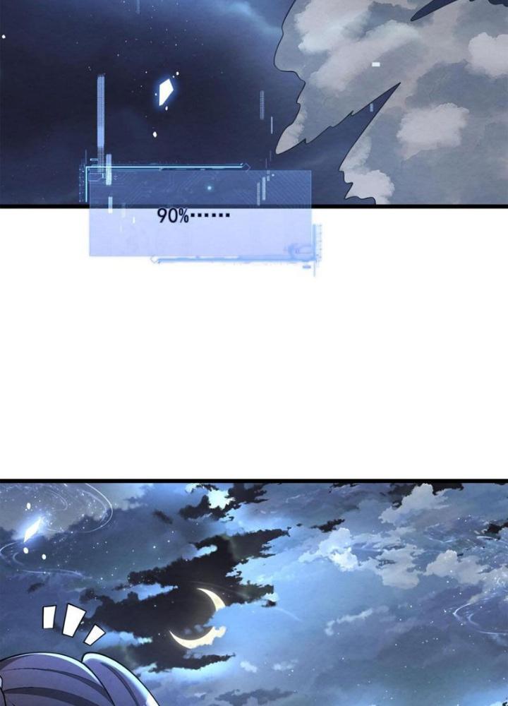 Lòng Hiếu Thảo Của Đồ Đệ Ta Gần Như Biến Chất! Chapter 4 - Trang 2