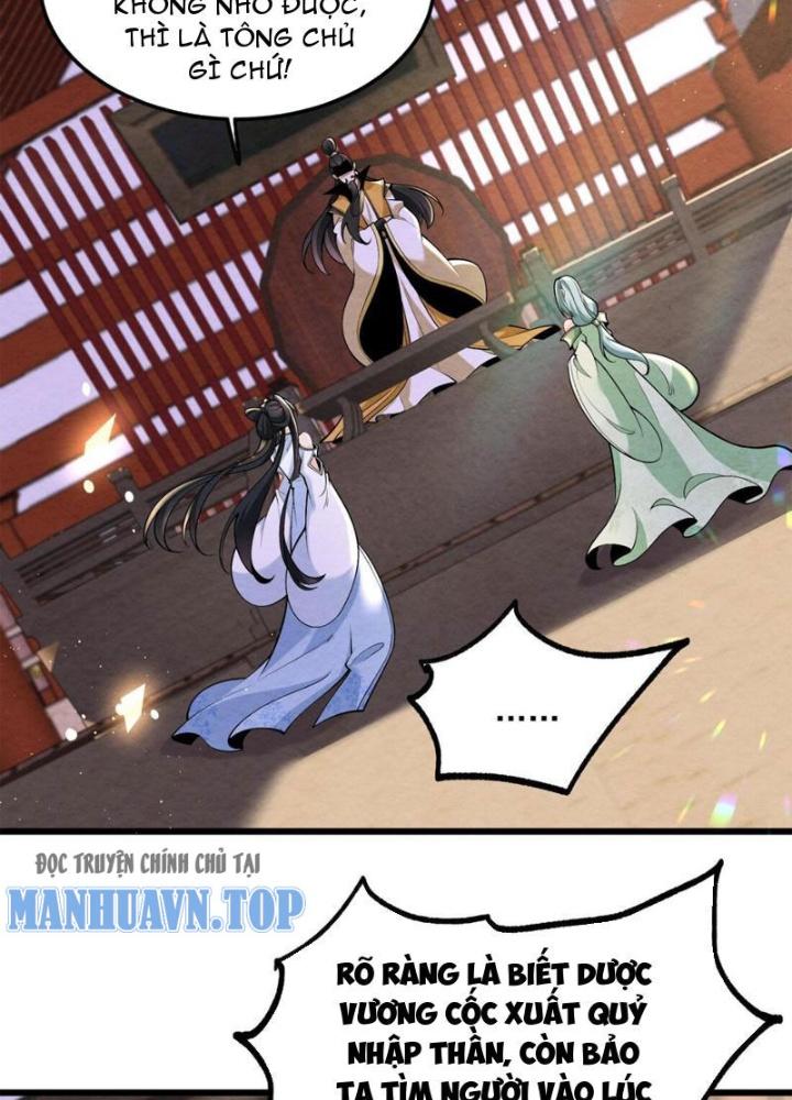 Lòng Hiếu Thảo Của Đồ Đệ Ta Gần Như Biến Chất! Chapter 4 - Trang 2