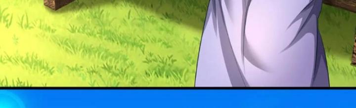 Ta Được Nuôi Dưỡng Bởi Nữ Ma Đầu Chapter 105 - Trang 2