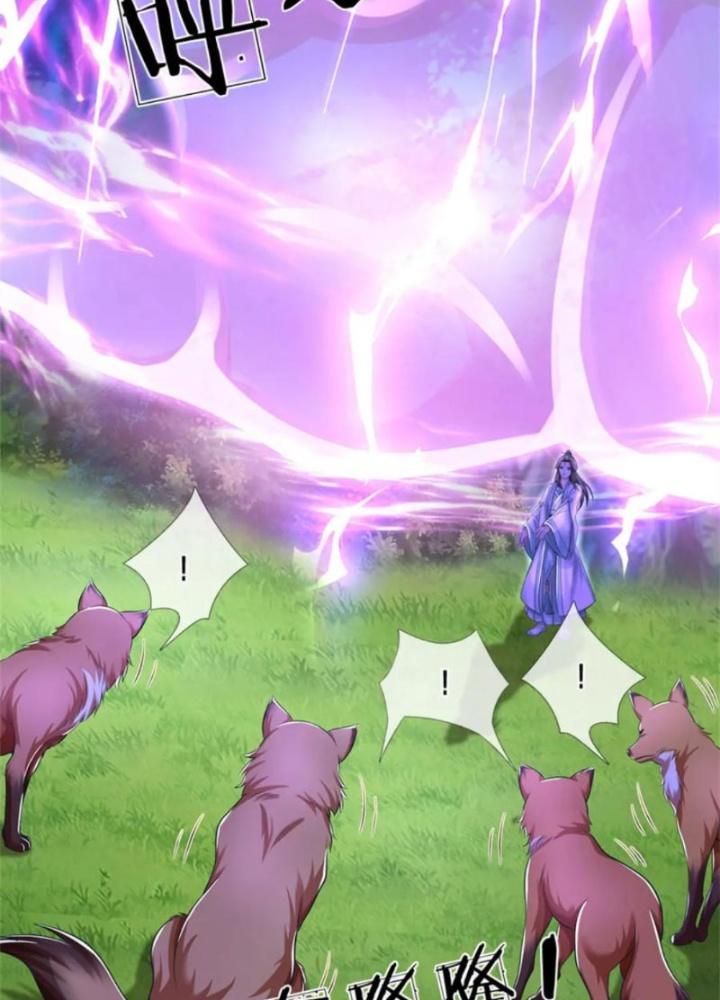 Ta Được Nuôi Dưỡng Bởi Nữ Ma Đầu Chapter 105 - Trang 2