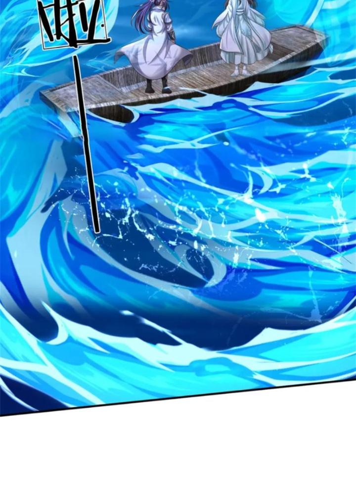 Ta Được Nuôi Dưỡng Bởi Nữ Ma Đầu Chapter 105 - Trang 2