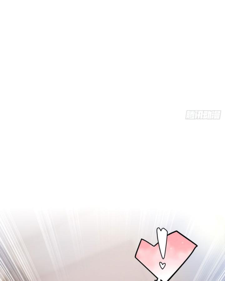 Ngươi Cấp Bậc Gì Dám Giả Bộ Trước Mặt Bảy Sư Tỷ Của Ta? Chapter 28 - Trang 2