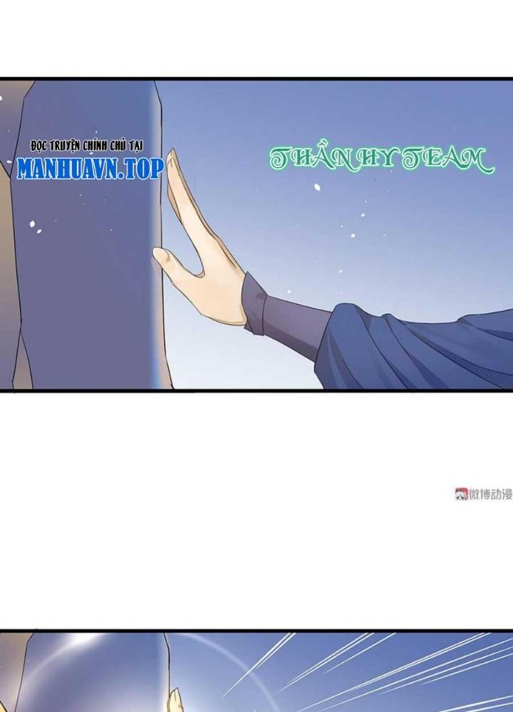 Ma Vương Nãi Ba Đang Tu Luyện Chapter 1 - Trang 2