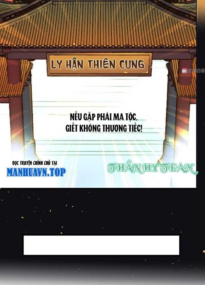Ma Vương Nãi Ba Đang Tu Luyện Chapter 1 - Trang 2