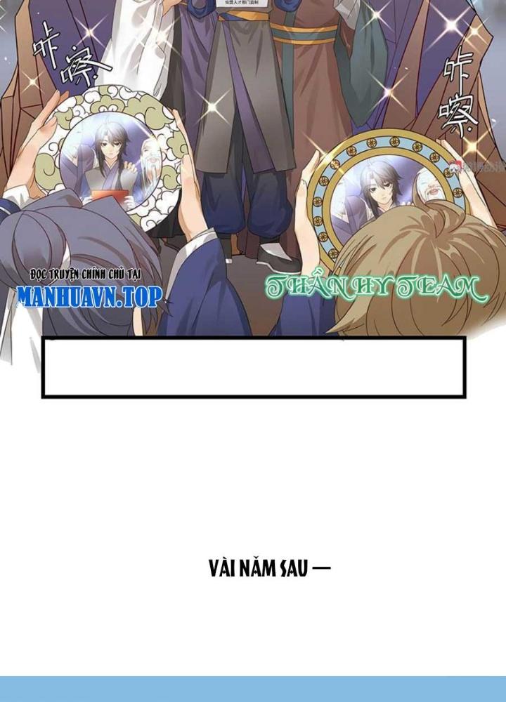 Ma Vương Nãi Ba Đang Tu Luyện Chapter 1 - Trang 2