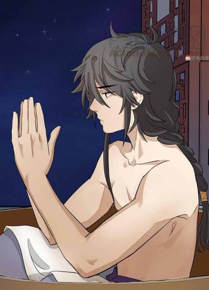 Ma Vương Nãi Ba Đang Tu Luyện Chapter 2 - Trang 2