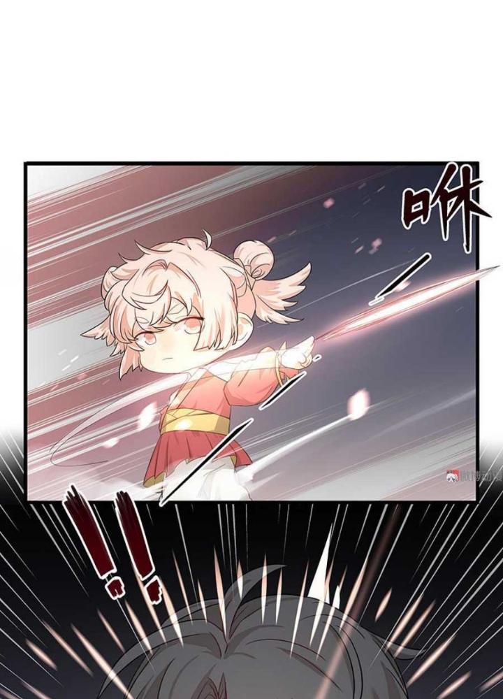 Ma Vương Nãi Ba Đang Tu Luyện Chapter 2 - Trang 2