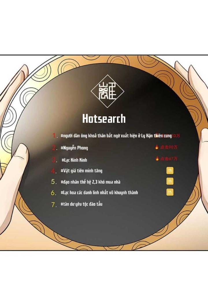 Ma Vương Nãi Ba Đang Tu Luyện Chapter 3 - Trang 2