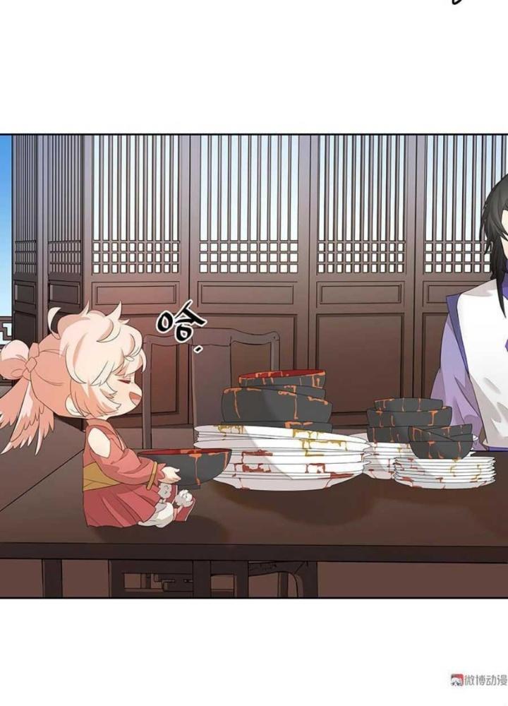 Ma Vương Nãi Ba Đang Tu Luyện Chapter 3 - Trang 2