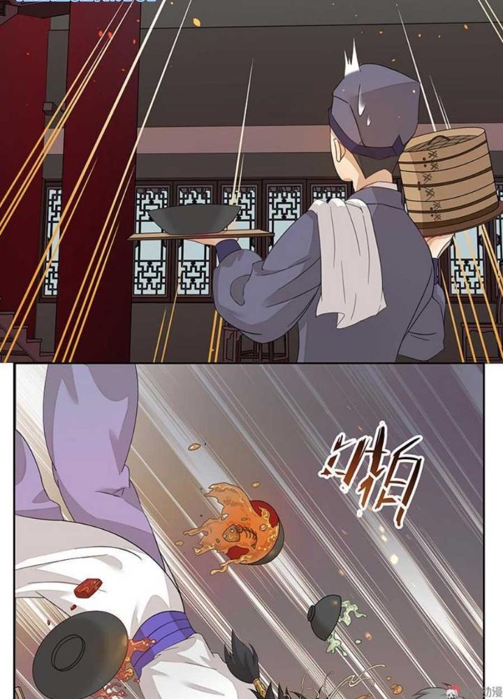 Ma Vương Nãi Ba Đang Tu Luyện Chapter 3 - Trang 2