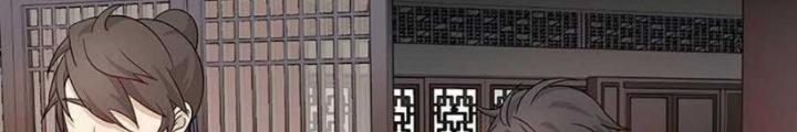 Ma Vương Nãi Ba Đang Tu Luyện Chapter 4 - Trang 2