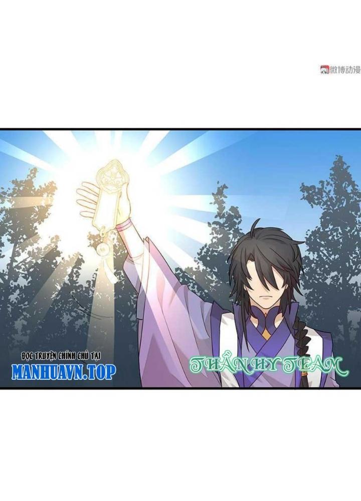 Ma Vương Nãi Ba Đang Tu Luyện Chapter 4 - Trang 2