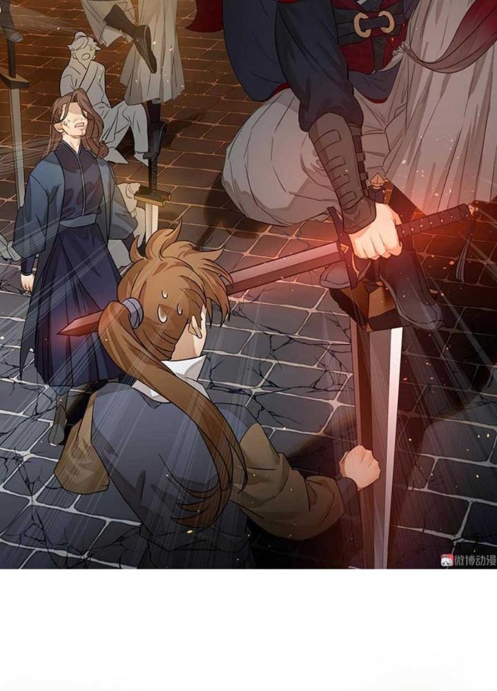 Ma Vương Nãi Ba Đang Tu Luyện Chapter 4 - Trang 2