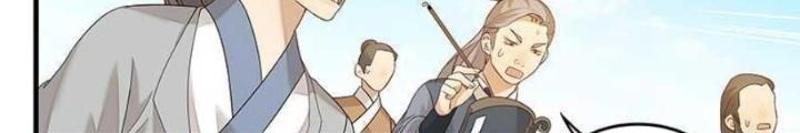 Ma Vương Nãi Ba Đang Tu Luyện Chapter 5 - Trang 2