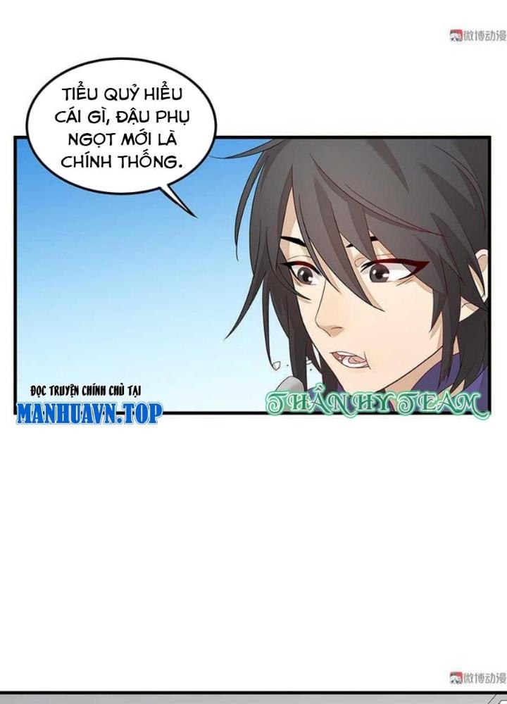 Ma Vương Nãi Ba Đang Tu Luyện Chapter 5 - Trang 2