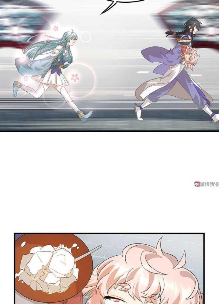 Ma Vương Nãi Ba Đang Tu Luyện Chapter 5 - Trang 2