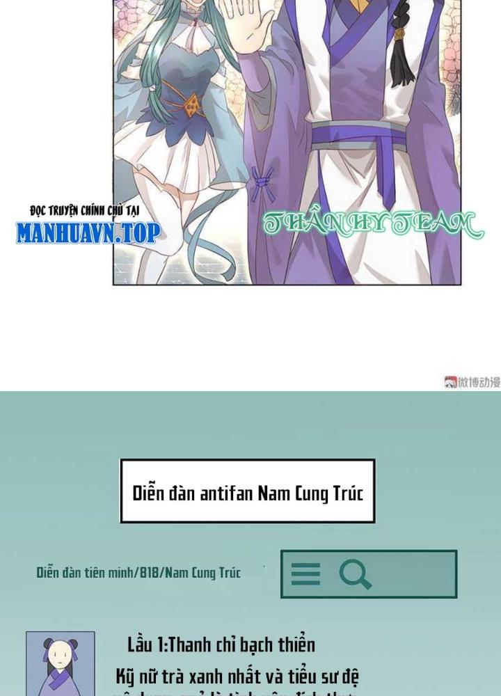 Ma Vương Nãi Ba Đang Tu Luyện Chapter 5 - Trang 2