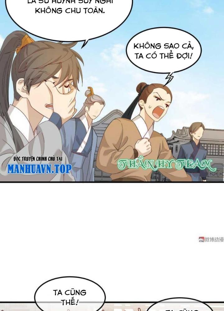 Ma Vương Nãi Ba Đang Tu Luyện Chapter 5 - Trang 2