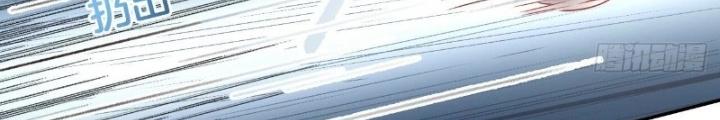 Thiên Hạ Vô Song Chapter 25 - Trang 2