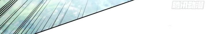 Thiên Hạ Vô Song Chapter 25 - Trang 2