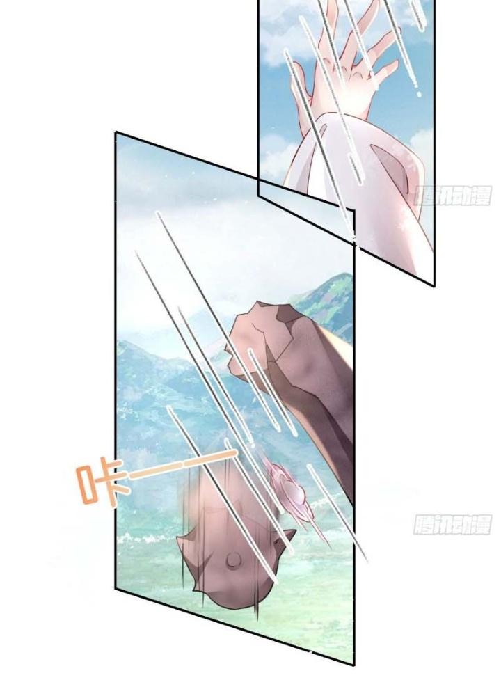 Thiên Hạ Vô Song Chapter 25 - Trang 2