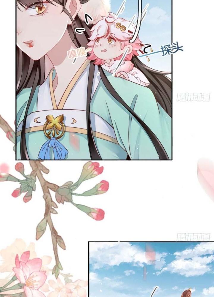 Thiên Hạ Vô Song Chapter 26 - Trang 2