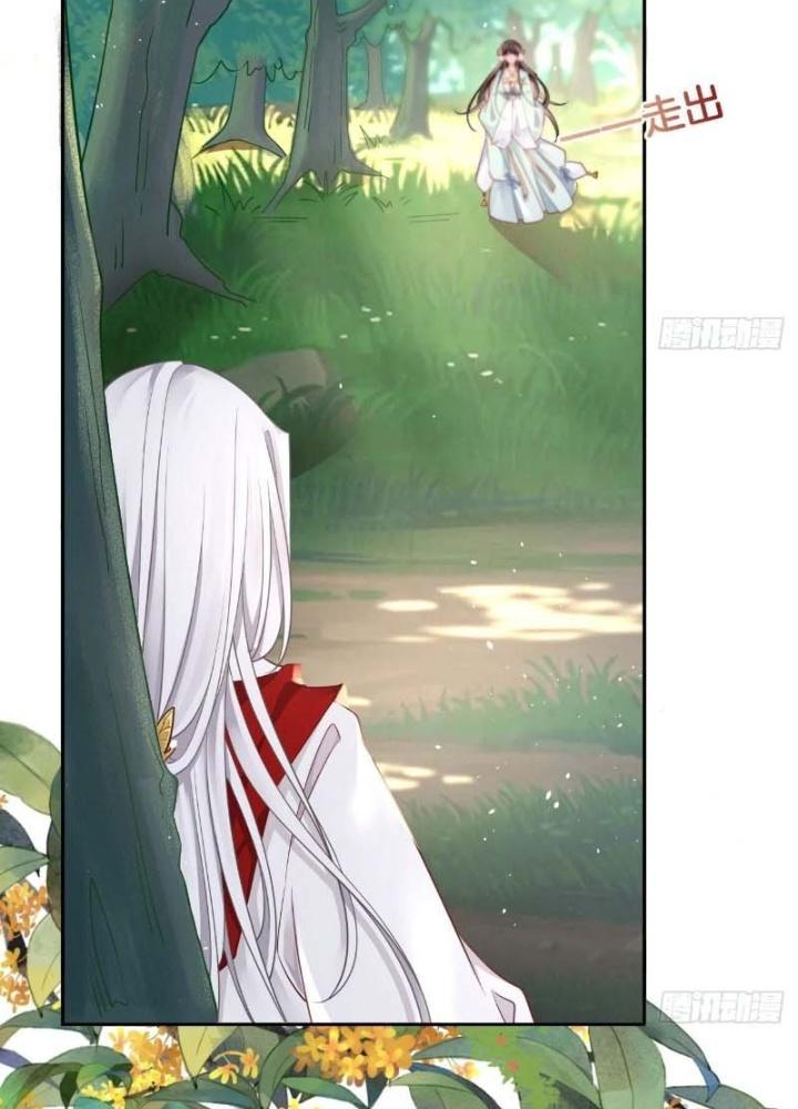 Thiên Hạ Vô Song Chapter 26 - Trang 2