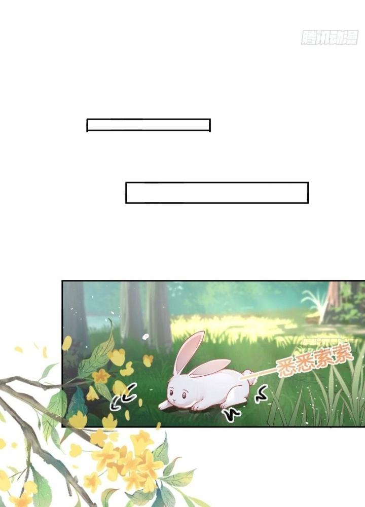 Thiên Hạ Vô Song Chapter 26 - Trang 2