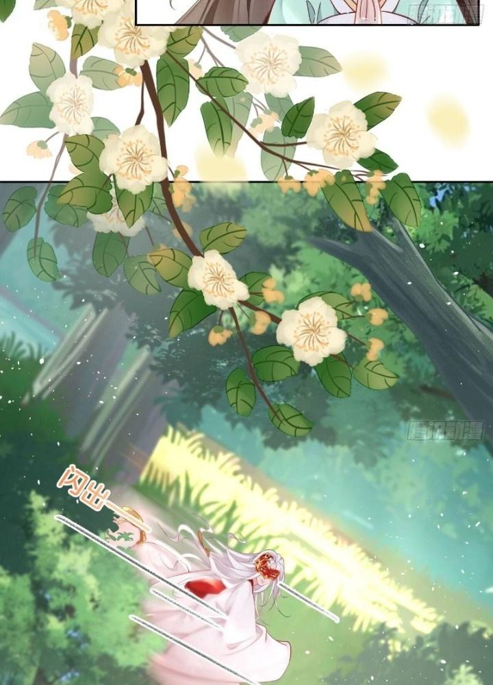 Thiên Hạ Vô Song Chapter 27 - Trang 2