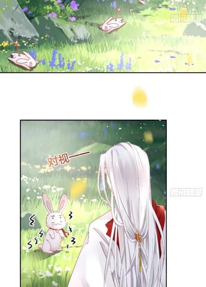 Thiên Hạ Vô Song Chapter 27 - Trang 2