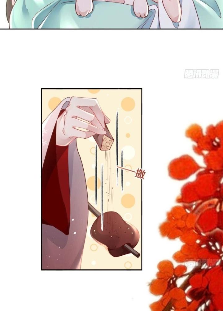 Thiên Hạ Vô Song Chapter 28 - Trang 2