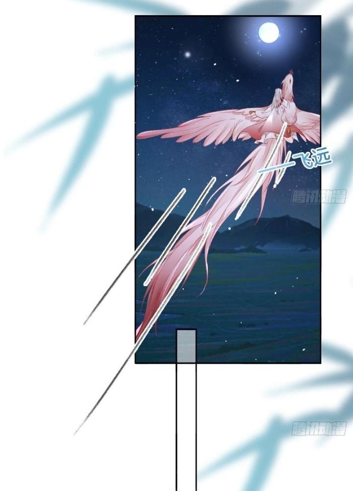 Thiên Hạ Vô Song Chapter 28 - Trang 2