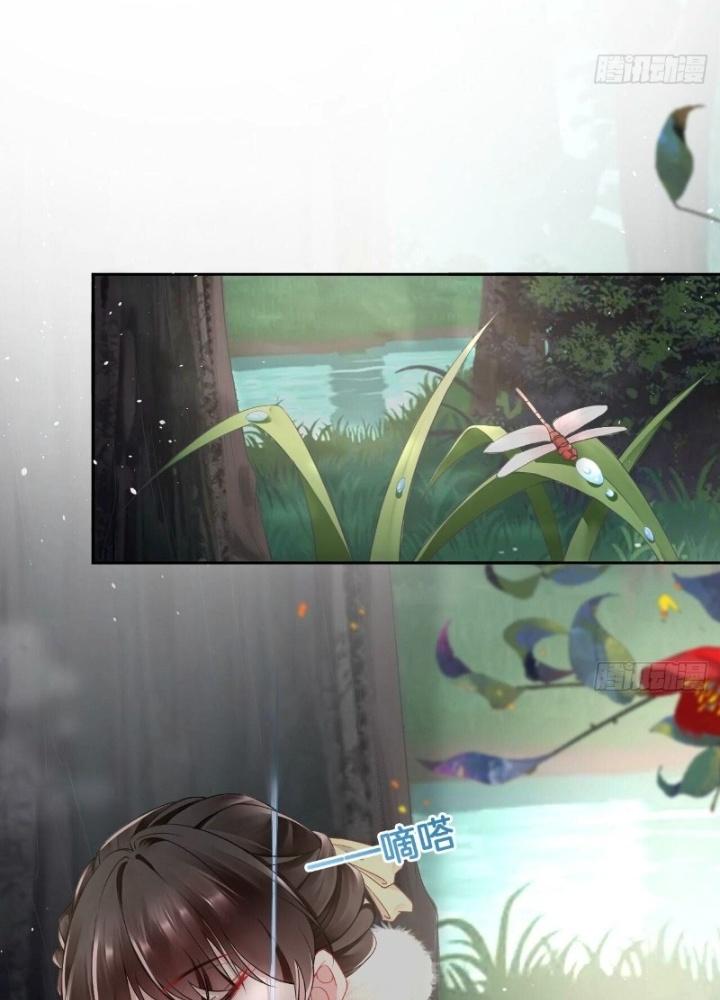 Thiên Hạ Vô Song Chapter 28 - Trang 2