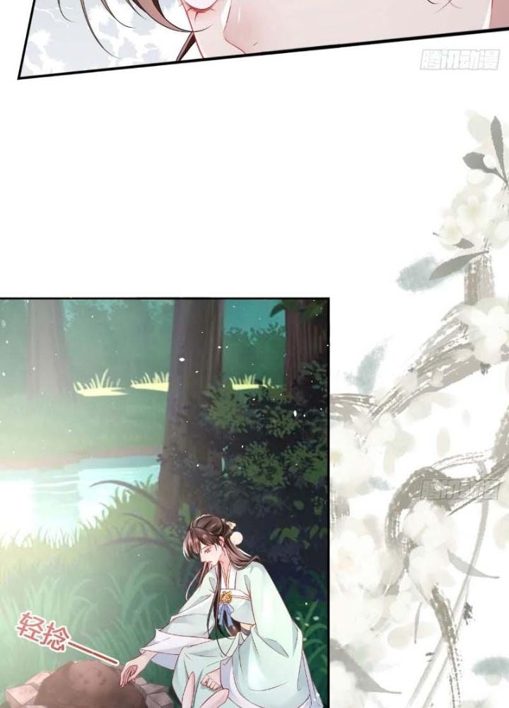 Thiên Hạ Vô Song Chapter 28 - Trang 2