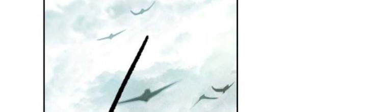 Thiên Hạ Vô Song Chapter 29 - Trang 2