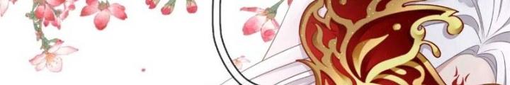Thiên Hạ Vô Song Chapter 29 - Trang 2